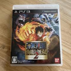ONE PIECE 海賊無双 2 PS3