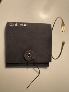 ディンヴァンdinh van シンプルバングル YG ディンヴァンdinh van シンプルバングル YG