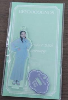 BEYOOOOONDS 平井美葉 コレクションミニアクリルチャーム BEYOOOOONDS 平井美葉 ハロプロ25周年 記念アクリルキーホルダー