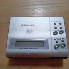ジャンク Pioneer PMD-R2 ポータブルMDレコーダー 車載キット