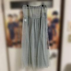 Kastane チュールスカートのサムネイル