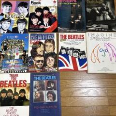 The Beatles ビートルズ ステッカー、袋、写真、雑誌などいろいろ
