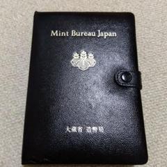 5933 大蔵省■造幣局プルーフ貨幣セット■6セット(1990年〜95年) 5933 大蔵省□造幣局プルーフ貨幣セット□6セット(1990年〜95年