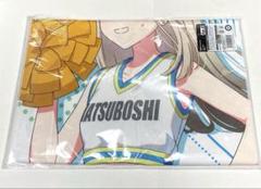 学園アイドルマスター 学マス コトブキヤくじ スポーツタオル