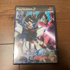 【セール実施中】機動戦士ガンダムSEED 終わらない明日へ　ps2