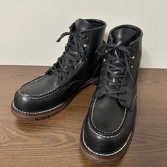 2025年最新】RedWing 9015の人気アイテム - メルカリ