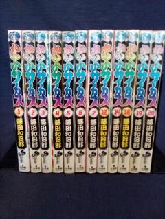 からくりサーカス ほぼ 全巻 1 ～ 36 38 ～ 41巻 初版 37巻分 2025年最新】からくりサーカス 初版の人気アイテム - メルカリ