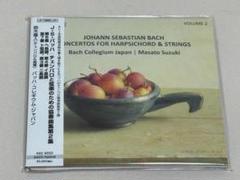 SACD◇バッハ: チェンバロと弦楽のための協奏曲集 第2集/鈴木優人◇S43