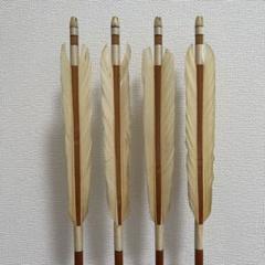 弓道の竹矢の中古/未使用品 - メルカリ 弓道の竹矢の中古/未使用品 - メルカリ