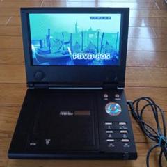 2025年最新】tmy ポータブルdvdプレーヤーの人気アイテム - メルカリ