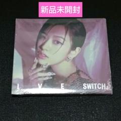 2025年最新】IVE 未開封 デジパックの人気アイテム - メルカリ