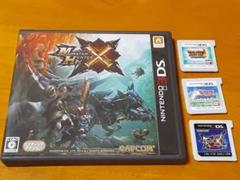 3DS モンスターハンターX・XX　ドラゴンボール　トリコ