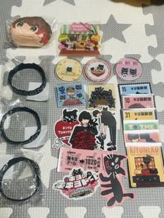 【追跡あり・匿名配送】キヨ 東京ドーム グッズ まとめ売り 2025年最新】キヨの東キヨドームの人気アイテム - メルカリ