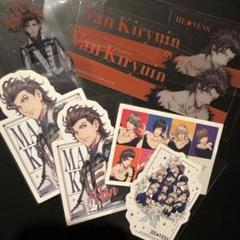 ② 桐生院ヴァン　うたプリ　しおり　ヘヴンズ　HE★VENS ステッカー