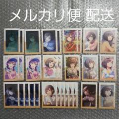 プロセカ プロジェクトセカイ エピカ 箔押し 東雲絵名 えななん プロセカ プロジェクトセカイ エピカ エピックカード 東雲絵名