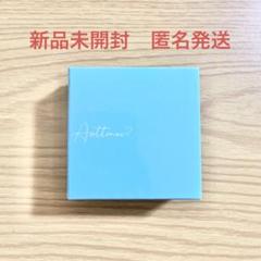 楽天市場】【ビズキ公式】アセッテナイ？20g [2個セット] ぺえ