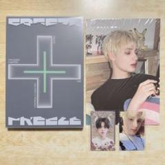 2025年最新】Freeze ヒュニンカイの人気アイテム - メルカリ
