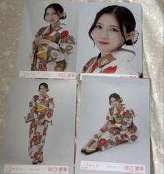 【直筆】櫻坂46 谷口愛季 生写真 2024年 浴衣 ヨリ 櫻坂46 谷口愛季 2025年 浴衣 ヨリ チュウ - メルカリ