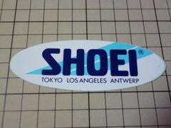 正規品 SHOEI ステッカー 97×34mm 当時物 ショウエイ