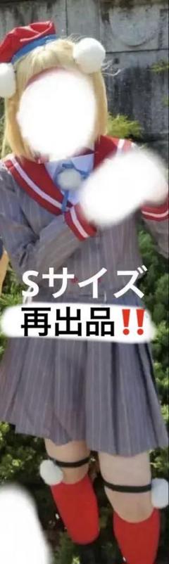 【多少のお値下げ可能】ウィッグ付しぐれうい　コスプレ衣装 バーチャルYouTuber VTuber しぐれうい コスプレウィッグ