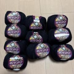週末セール❗️パピー　puppy ニュー2PLY NEW2PLY 10玉
