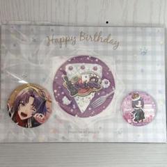 魔法使いの約束　バースデーセット　ムル まほやく 魔法使いの約束 ムル バースデーセット birthday 誕生