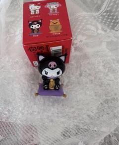 クロミ 干支 マスコット ぬいぐるみ キーホルダー 亥 ウリ坊