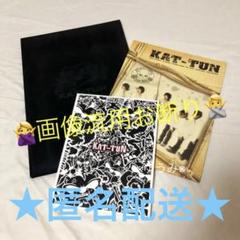 KAT-TUN　赤西仁　まとめ売り47枚　パンフ　カレンダー　Eye-Ai KAT-TUN 赤西仁 まとめ売り47枚 パンフ カレンダー Eye-Ai CD - 邦楽