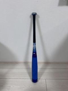 中古美品◆ ミズノ ビヨンドマックスEV 74cm ブルー MIZUNO 【即納】ミズノ 少年軟式用ビヨンドマックスEV II(FRP製