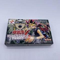 遊戯王：SD32：未開封 Amazon.co.jp: 遊戯王カード コズミック・サイクロン
