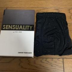 モか様専用 HOM オム ボクサーパンツ M 黒 ブラック