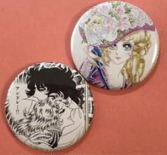 ベルサイユのばら アンドレ 原作絵柄 缶バッジ49点 ベルサイユのばら 缶バッジ アンドレ｜Yahoo!フリマ（旧PayPay