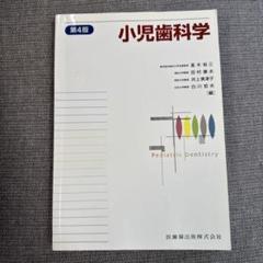 71XoQ1csETL._UF1000,1000_QL80_.jpg