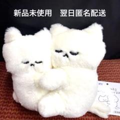 花原史樹 くっついてねむるねこたちのぬいぐるみ ②