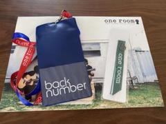 2025年最新】back number グッズ ファンクラブの人気アイテム