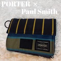 Paul Smith PORTER 財布 ポーター ポールスミス Paul Smith × PORTERを発表します。 | 吉田カバンホームページ