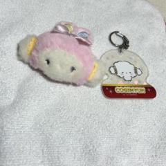 サンリオ　シークレットヘアクリップ　こみぎゅん　1番くじキーホルダーセット