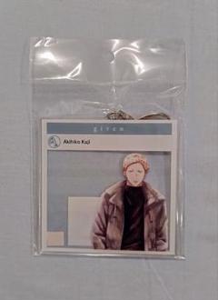 ギヴン　Ani-Art aqualabel　BIGアクリルキーホルダー　秋彦