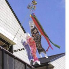 吹流し変更千円!■即納!新品♪友禅ゴールド1.2mセット ベランダ鯉のぼり■