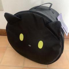 黒猫ろんと暮らしたら　アベイル　福袋　8点セット②