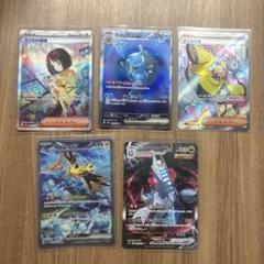 ポケモンカード　まとめ売り　SA プロモ ポケモンカード まとめ売り SA プロモ - メルカリ