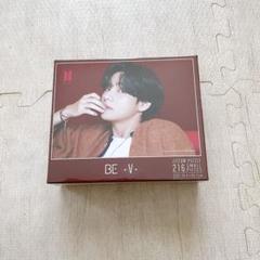 新品未開封⭐️BE - V ジグソーパズル 216ピース スモールピース BTS