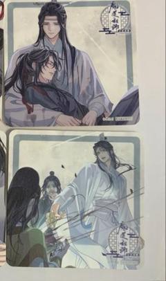 魔道祖師 公式茶屋 コースター - メルカリ