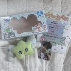 ウィチュ wichu nctwish サクヤ トレカ セット
