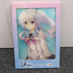 2025年最新】新海天の人気アイテム - メルカリ
