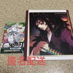 鬼滅の刃 全集中展 原画展 黒死牟 m55015672822_1.jpg?1726329348