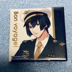うたの☆プリンスさまっ♪ 聖川真斗　缶バッジのサムネイル