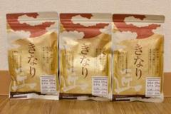 さくらの森 きなり　5袋 新品未開封さくらの森きなり匠5袋