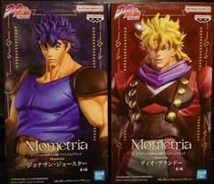 Mometria ジョナサン・ジョースター & ディオ・ブランドー