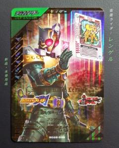 ガンバレジェンズＳＣ第２章☆ＬＲ仮面ライダーレンゲル
